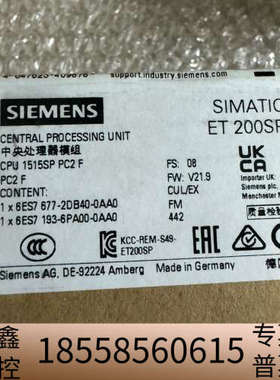 677-2SB42-0GB023年，，私