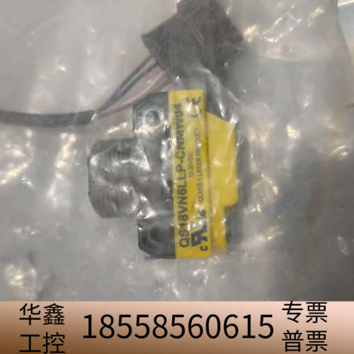 邦纳QS18VN6LLP-CNMW04激光传感器，.议价