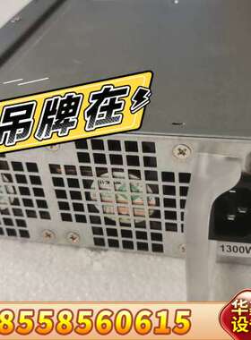 DELL T7600 T7610电源H1300EF-00 D