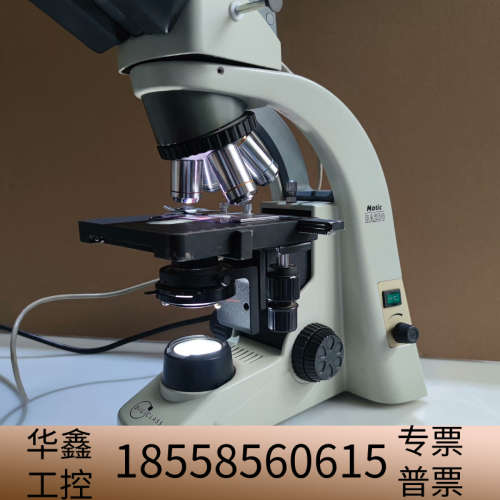 麦克奥迪 生物显微镜 三目数码型 平场无限远实验室科研用显微
