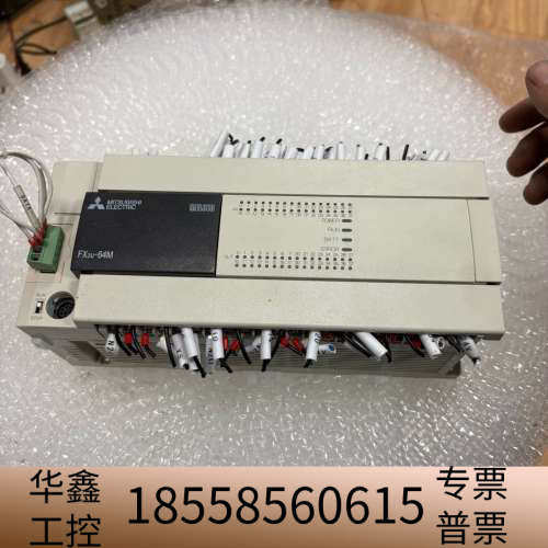 FX3U-64MT/DSplc台版，，2.议价