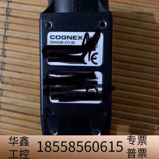 373 多台现.议价 IS8402M 康耐视智能相机