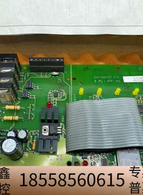 电路板 AT&S- NA 5.40 552.803-000