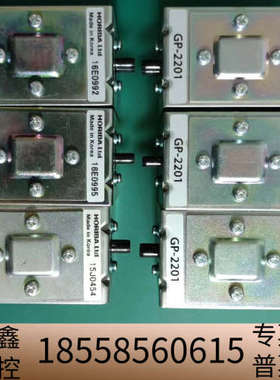 堀场HORIBA堀场ENDA-640ZG泵膜，GP-2201.议价