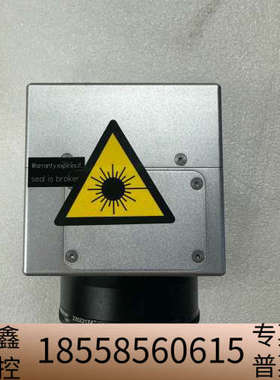 SCANLAB施肯拉，SCANcube10、1064nm.议价