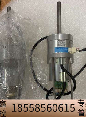 HA-FH55-UE-S1电机 MVS-TS50.议价