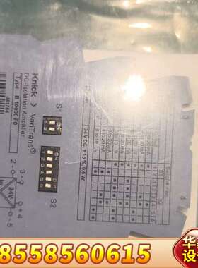 Knick VariTrans B 10000 F0信号