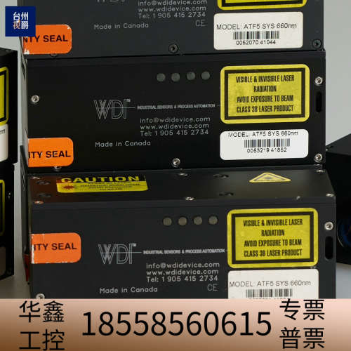WDI ATF5  SYS 660nm 激光自动对焦传感器.议价
