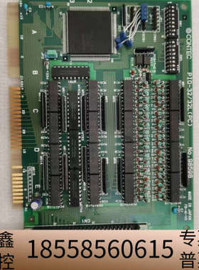 CONTEC PIO-32/32L(PC)  NO.9859