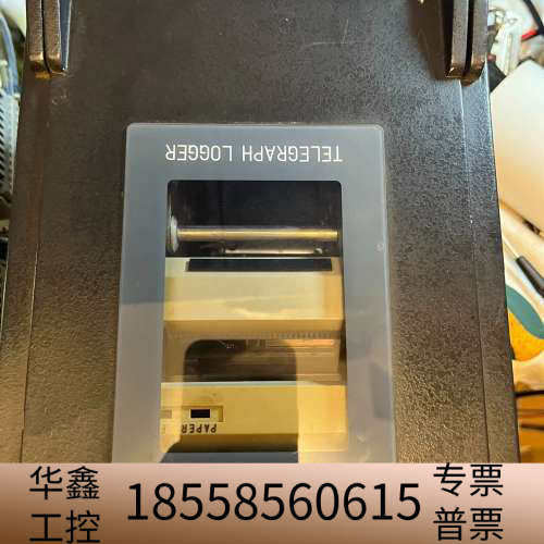 三井Mitsui打印机.议价