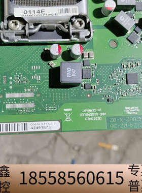 主板+D3076-S11 GS3，看图，，所见即