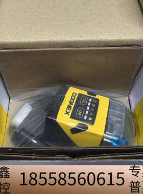 DM152S-0120康耐视读码器，,.议价