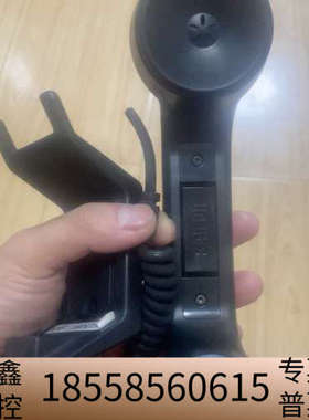 SAILOR RT5022 VHF手柄，没插头，出了，