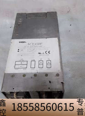 ACE450F     AC4-2JONM-00 成