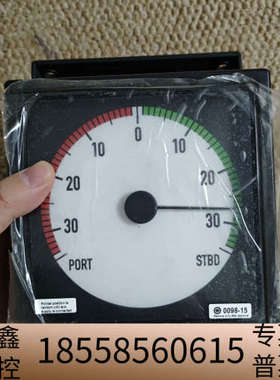 DEIF丹控舵角指示器，Type:BW144，9200126.议价