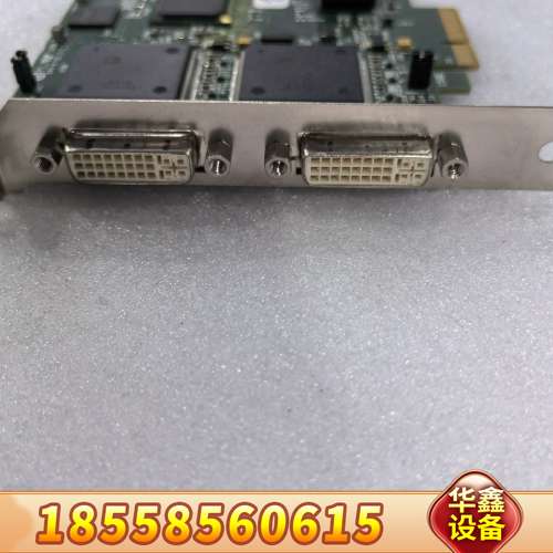 DATAPATH VisionRGB-E2S双路高清多屏采集