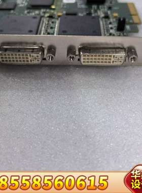 DATAPATH VisionRGB-E2S双路高清多屏采集