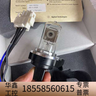 氘灯2140 0820?M01724