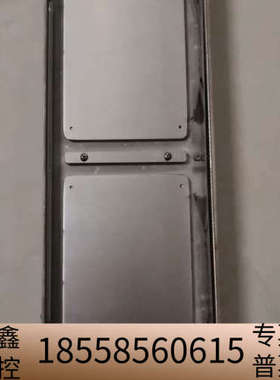 岛津自动进样器96孔板架(228-37545-92)，便