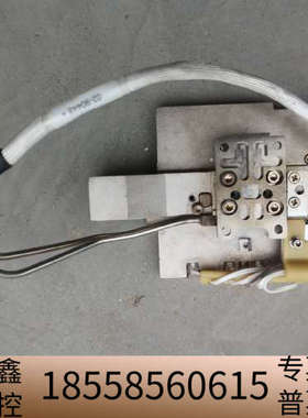 ASM加热模块02-90448+，，看。