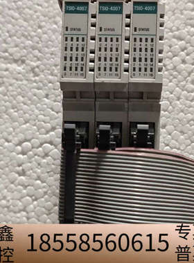 丹纳赫TSIO-4007 IO模块。.议价