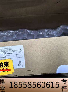 E82EV152-2C E82EV152K2C E82EV1.议价