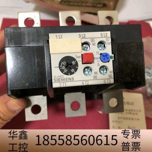 3UA6240-2W热过载继电器热保护器优惠3UA.议价