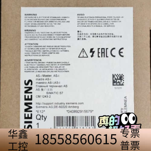 3RK7243-2AA30-0XB0S7-12.议价