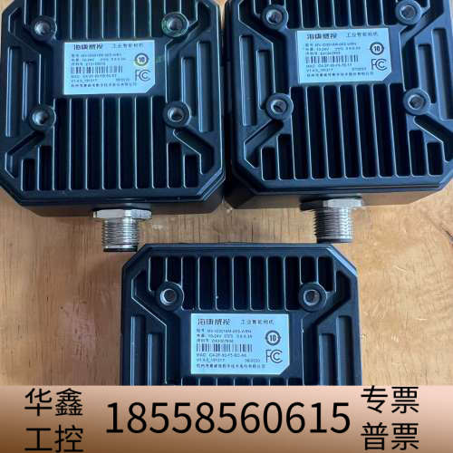 工业读码器MV-ID3016PM-06M-WBN.议价