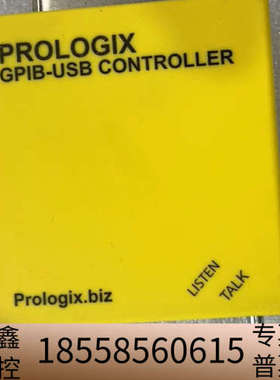 PROLOGIX GPIB USB控制器 ，.议价