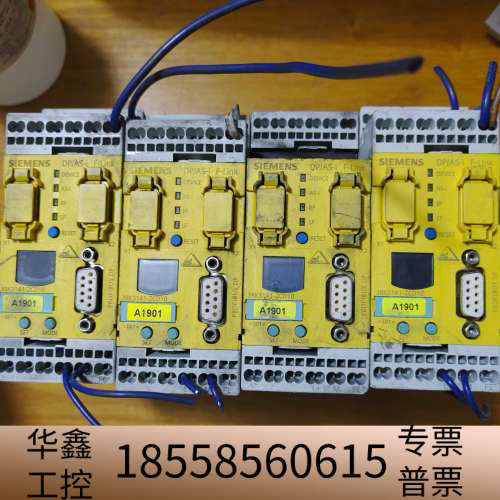 继电器，3RK3141-2CD10安全继电器检测