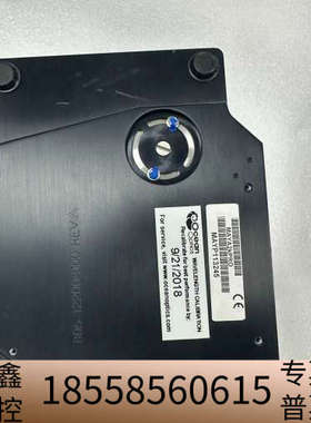 海洋光学Maya2000 Pro高灵敏度光谱仪，波长范围20