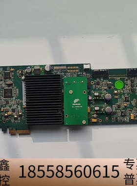 【大洋 RedBridge III-sigma V1.3.议价