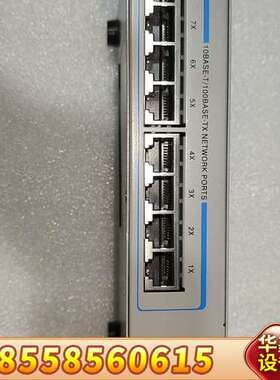 Allied Telesis CentreCOM FS708