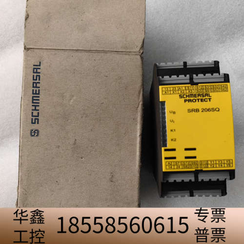 施迈赛SCHMERSRL SRB 206SQ-24V.议价