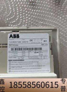 REF542plus 1VCR007346 G0016拆