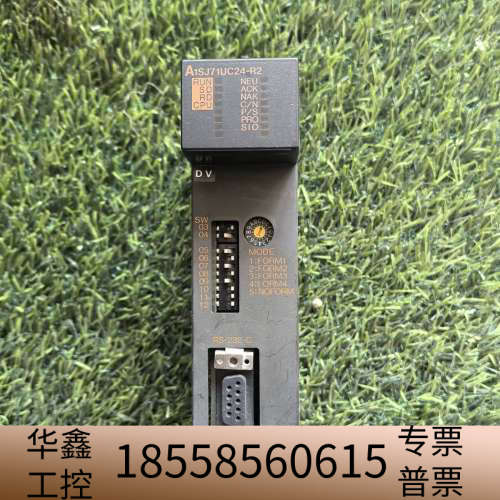A1SJ71UC24-R2模块，件，盒RS23