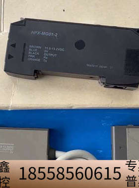 Disco EKFM-010078-0（1）.议价