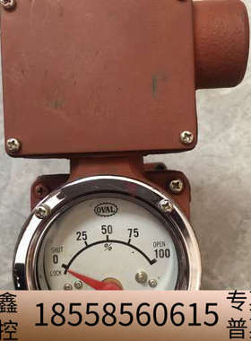 OVAL PI45B30 814.3CC 阀门开启指示器.议价