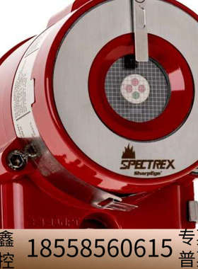 Spectrex火焰和气体探测器。.议价