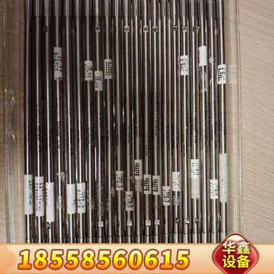 月旭 00101-21043 Xtimate XB-C18