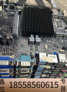 UT-U309 J1900 F-PJ19G-M5.议价