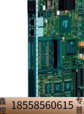 6DD1600-0BA1 SIMATIC TDC CPU55.议价