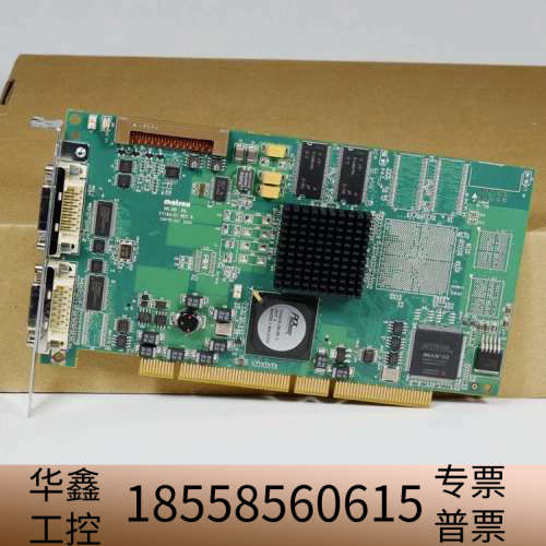 Matrox SOL6MCL 图像采集卡.议价