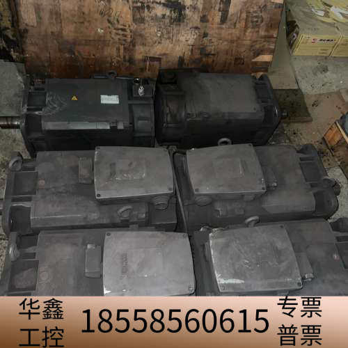 #电机SIMOTICS主轴电机1PH8133-1DG0.议价