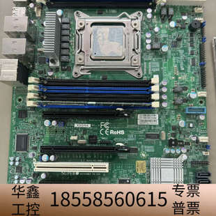 超微x9sra主板 2011针服务器主板 x79工作站主板带