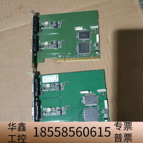 PCIcanx HS  73-30130-00343-9，5