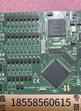 NIPCI-6519，PCI-6514 数据采集卡，