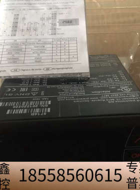 PR5714BA   PR5714C.议价