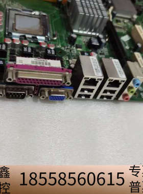 双网口工业工控机主板  SIMB-A01  08GSAO